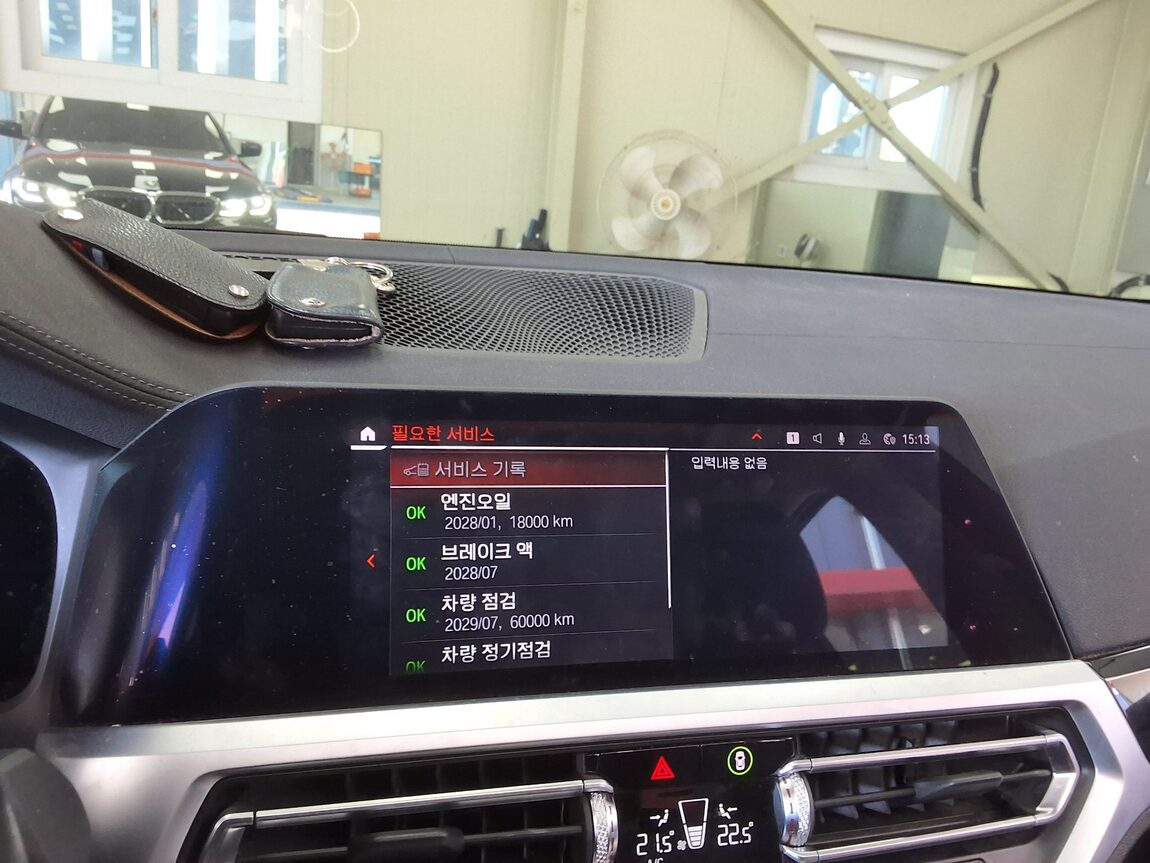 BMW 3 SERIES (7TH GEN) 320d 2019 - zdjęcie 27