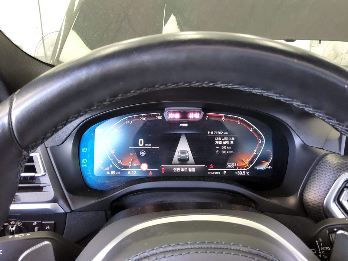 BMW X4 (2ND GEN) 20i xDRIVE M SPORT 2022 - zdjęcie 9