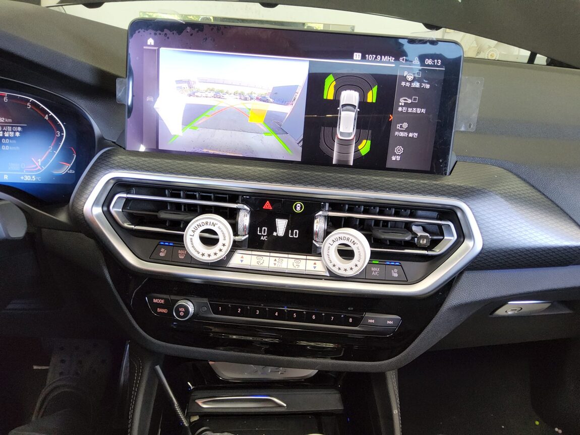 BMW X4 (2ND GEN) 20i xDRIVE M SPORT 2022 - zdjęcie 18