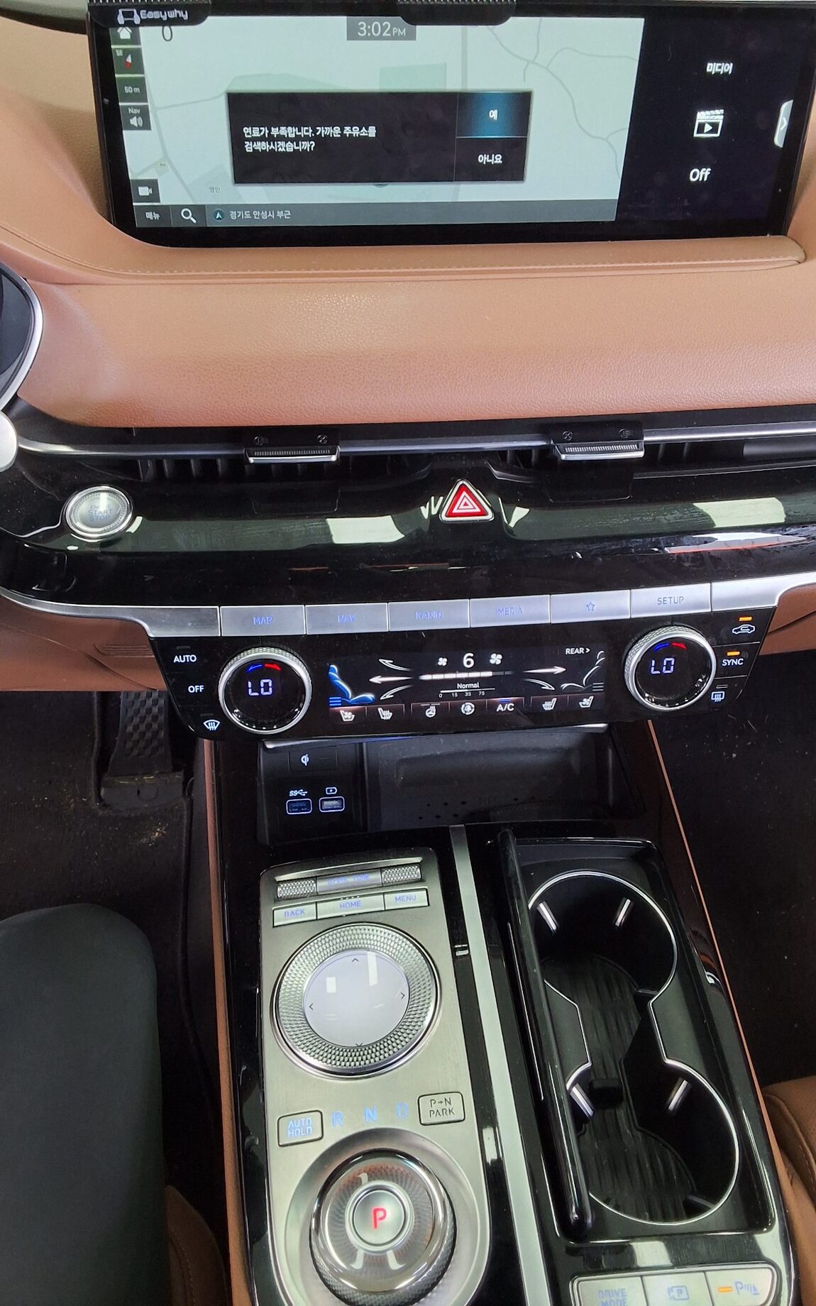 GENESIS THE ALL NEW G80 GASOLINE 2.5 AWD BASE MODEL 2022 - zdjęcie 28