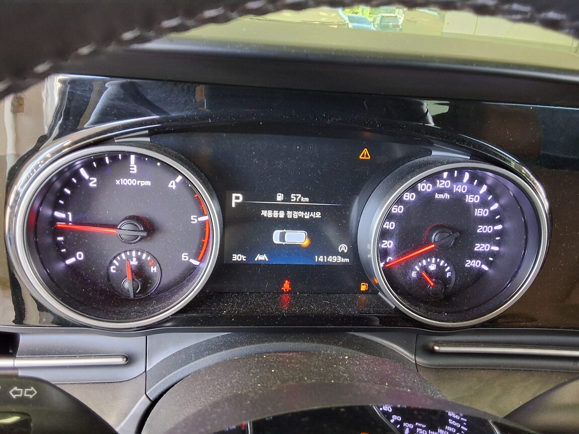 KIA NEW CARNIVAL (KA4) 9-SEATER DIESEL NOBLESSE 2023 - zdjęcie 27