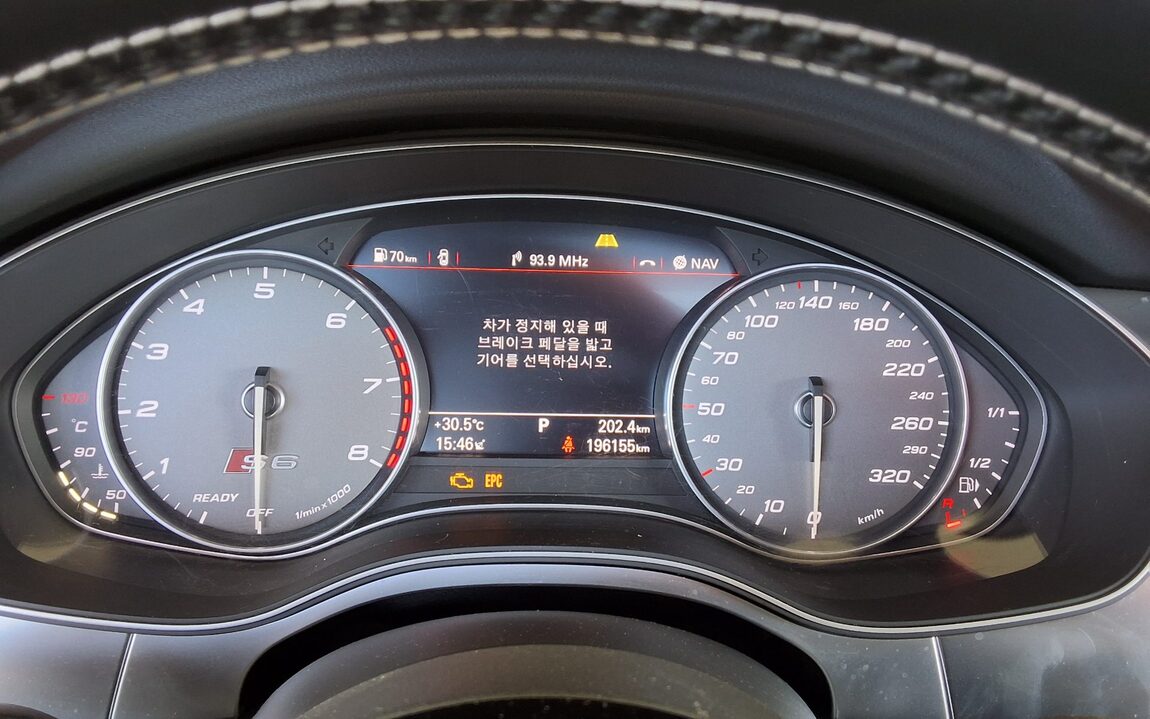 AUDI S6 (4TH GEN) 4.0 TFSI QUATTRO SPORT 2016 - zdjęcie 9
