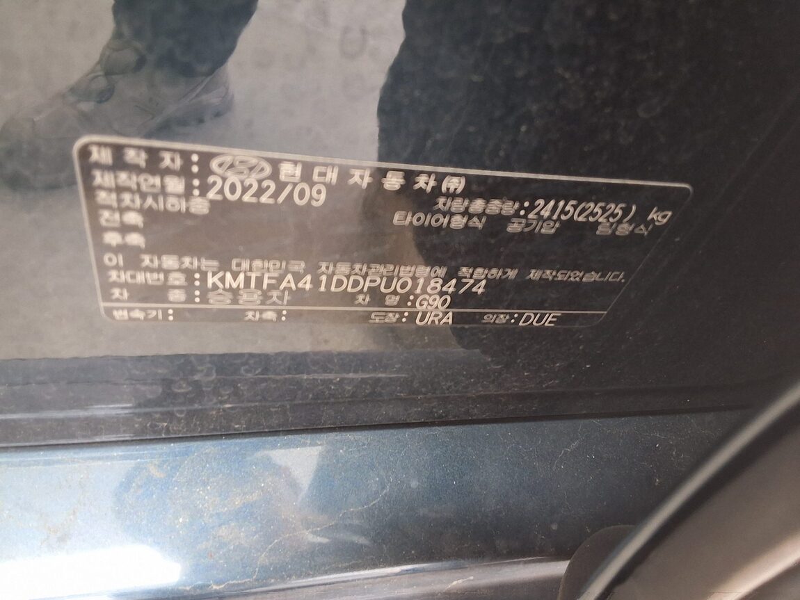GENESIS NEW G90 3.5 TURBO AWD BASE MODEL 2023 - zdjęcie 17