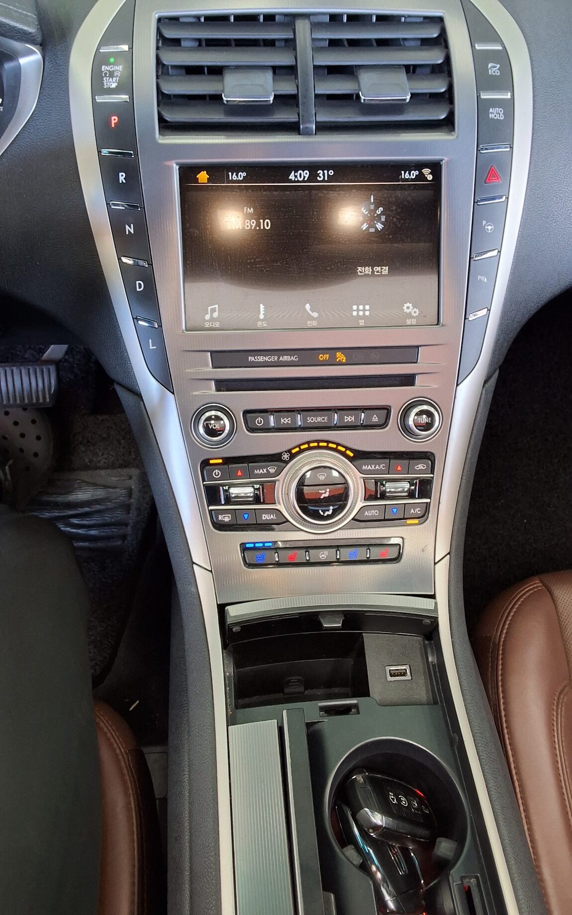 LINCOLN NEW MKZ 2.0 HYBRID RESERVE 2017 - zdjęcie 18