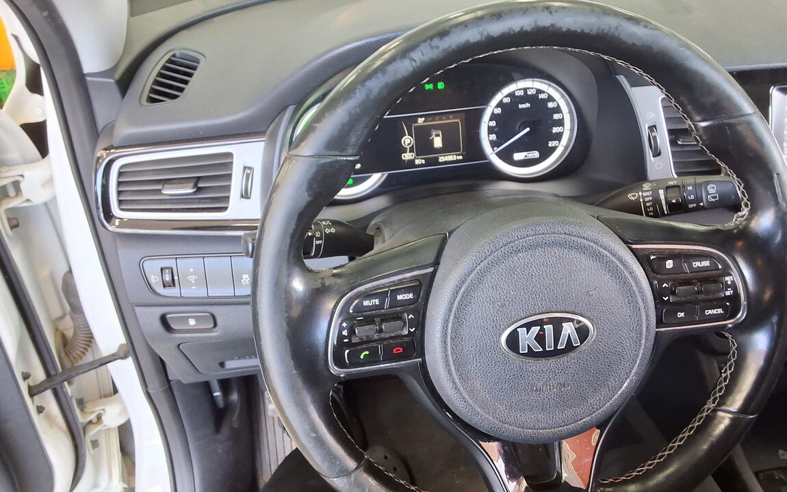 KIA NIRO 1.6 HYBRID PRESTIGE 2017 - zdjęcie 17