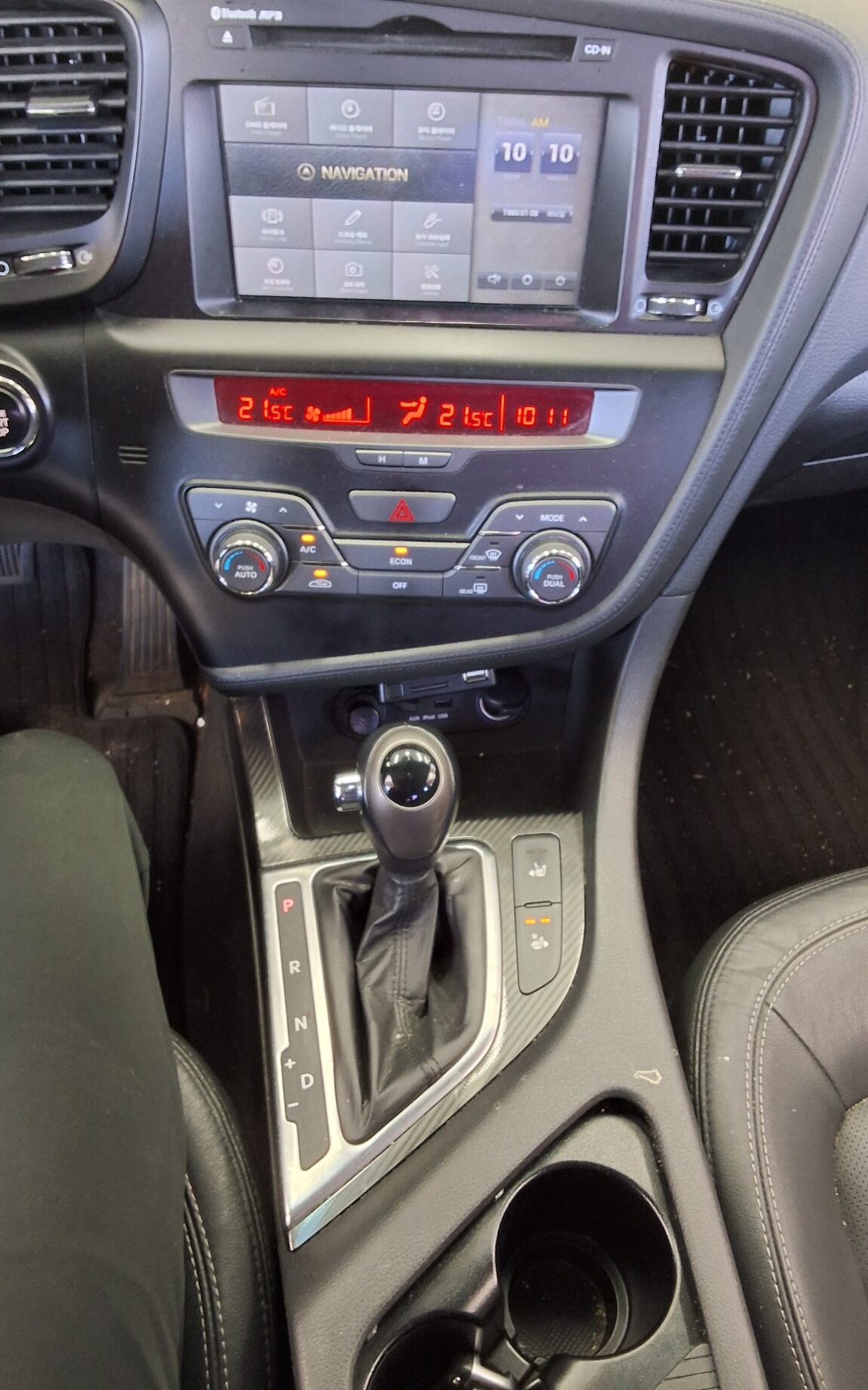 KIA K5 HYBRID LUXURY 2014 - zdjęcie 18