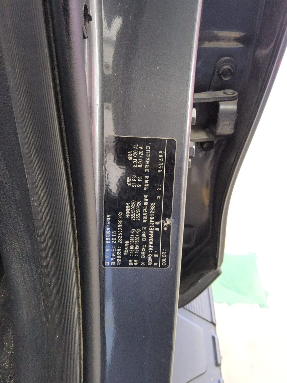 KG MOBILITY (SSANGYONG) REXTON SPORTS 2.2 4WD PRESTIGE 2018 - zdjęcie 16