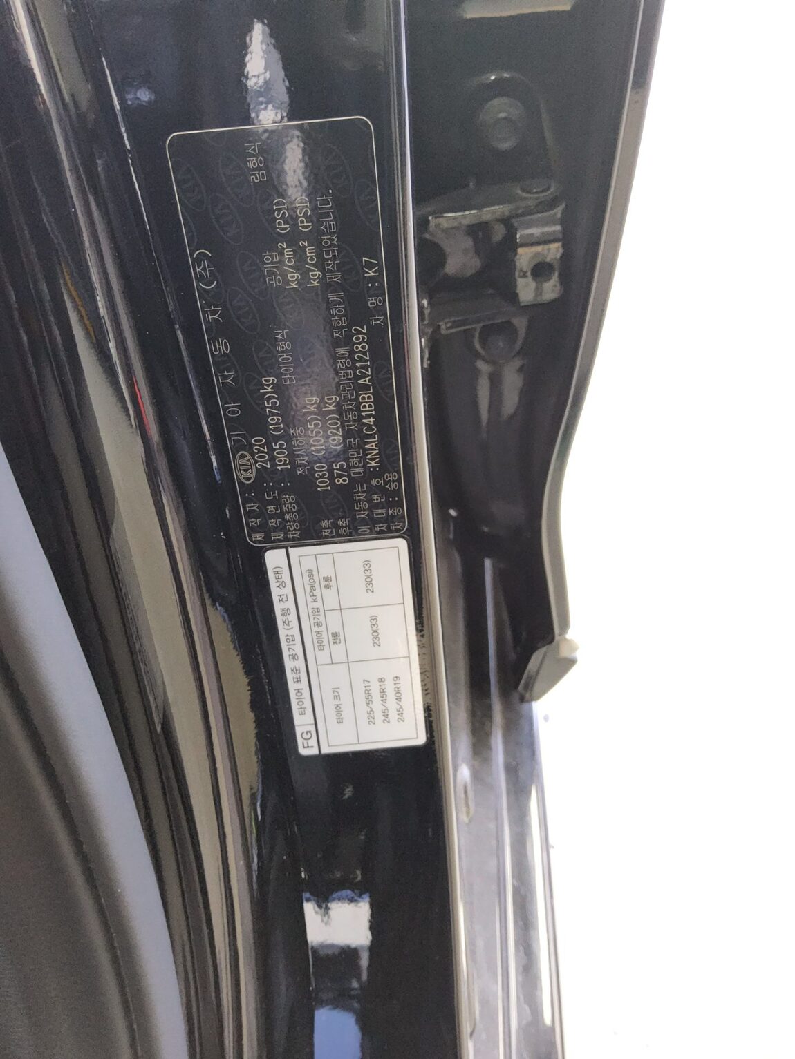 KIA K7 PREMIER 2.5 GDi X EDITION 2020 - zdjęcie 16