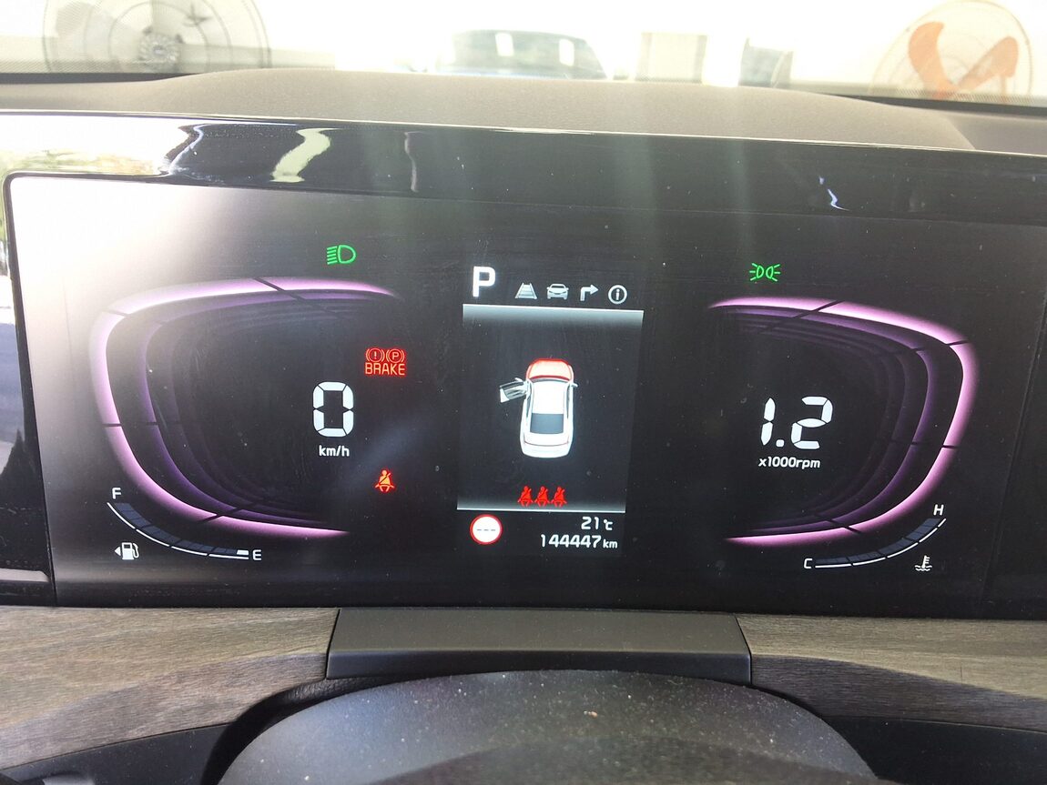 KIA K8 3.5 LPi GENERAL PRESTIGE 2022 - zdjęcie 10