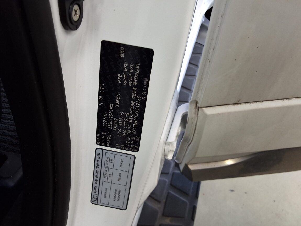 KIA MOHAVE THE MASTER 3.0 DIESEL 4WD PLATINUM 2022 - zdjęcie 23