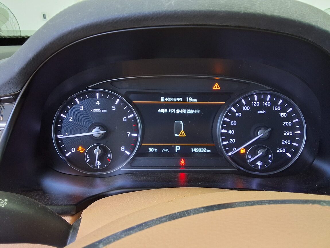 KIA THE NEW K9 (RJ) 3.8 GASOLINE PLATINUM 2022 - zdjęcie 9
