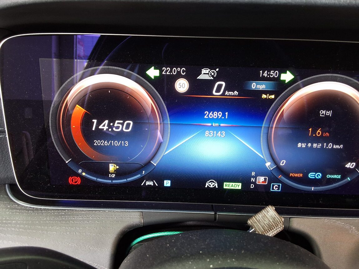 MERCEDES-BENZ E-CLASS (5TH GEN) E350 4MATIC AMG LINE 2022 - zdjęcie 10