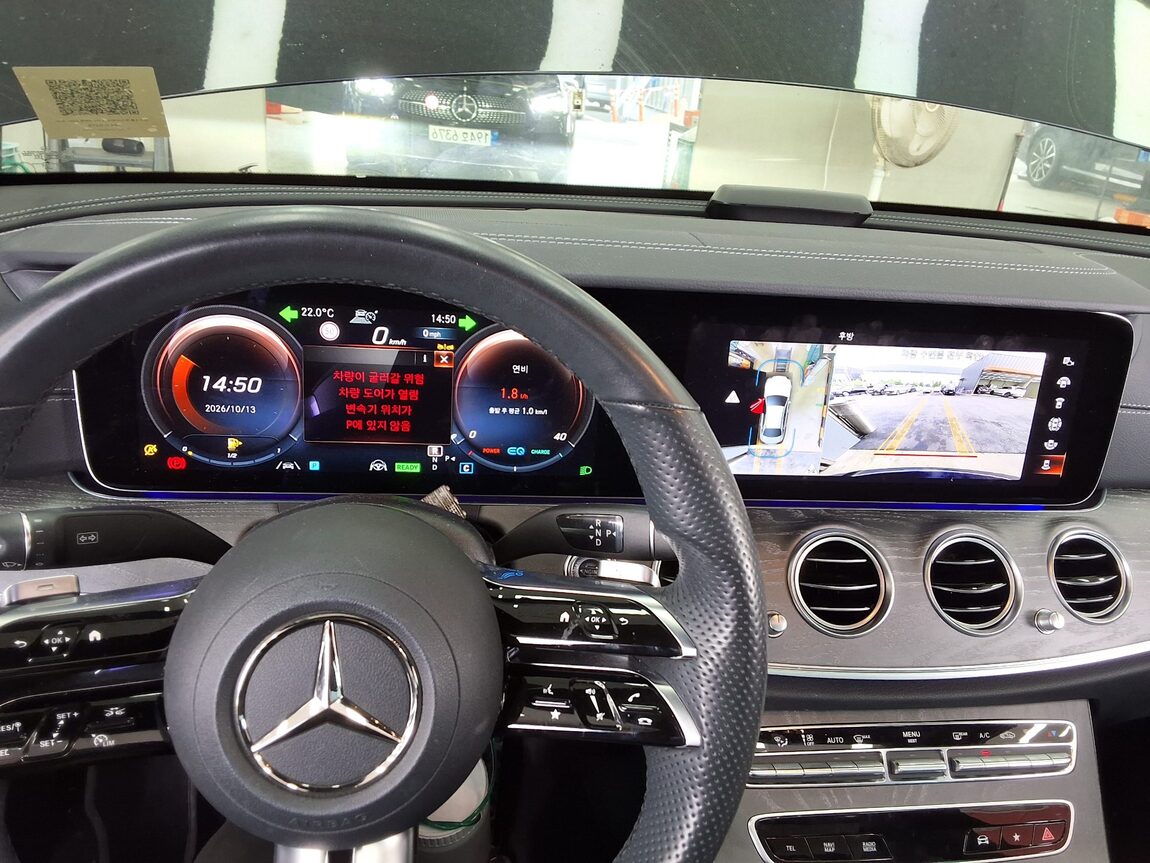 MERCEDES-BENZ E-CLASS (5TH GEN) E350 4MATIC AMG LINE 2022 - zdjęcie 28