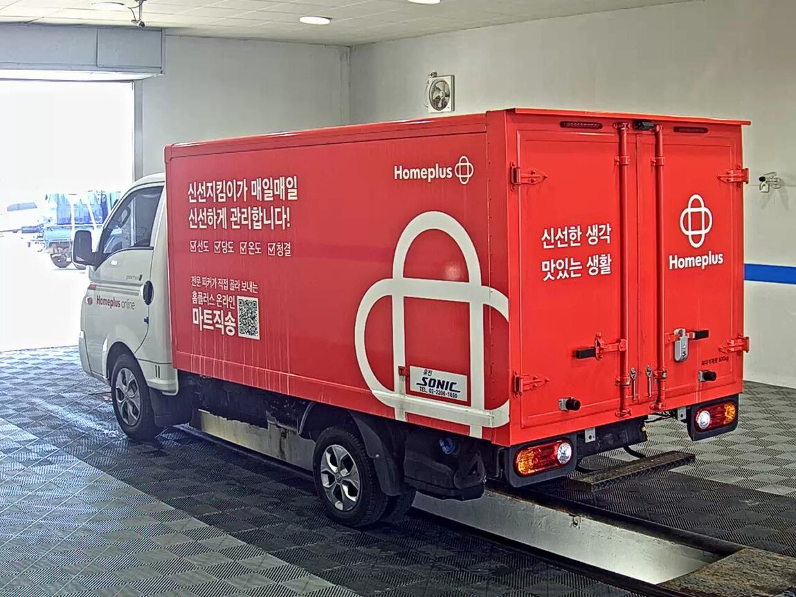HYUNDAI PORTER II VGT STANDARD CAB EXTRA LONG WHEELBASE STYLE 2023 - zdjęcie 6