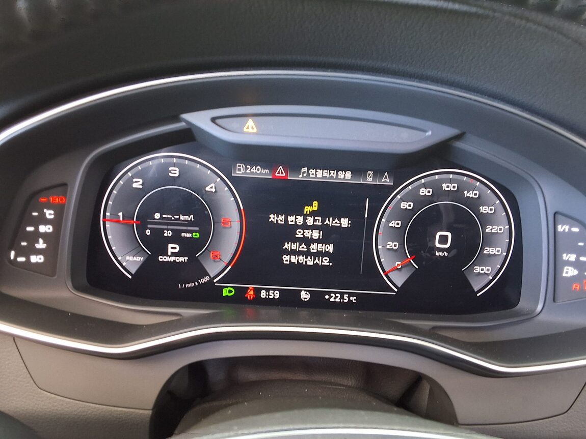 AUDI A6 (5TH GEN) 40 TDI PREMIUM 2020 - zdjęcie 26