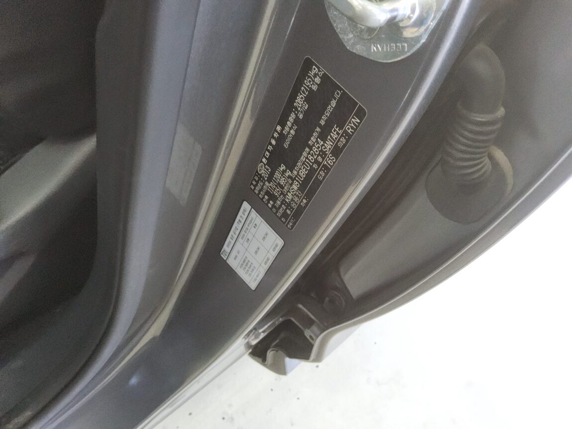 HYUNDAI SANTA FE (DM) DIESEL R2.0 2WD PREMIUM 2014 - zdjęcie 16