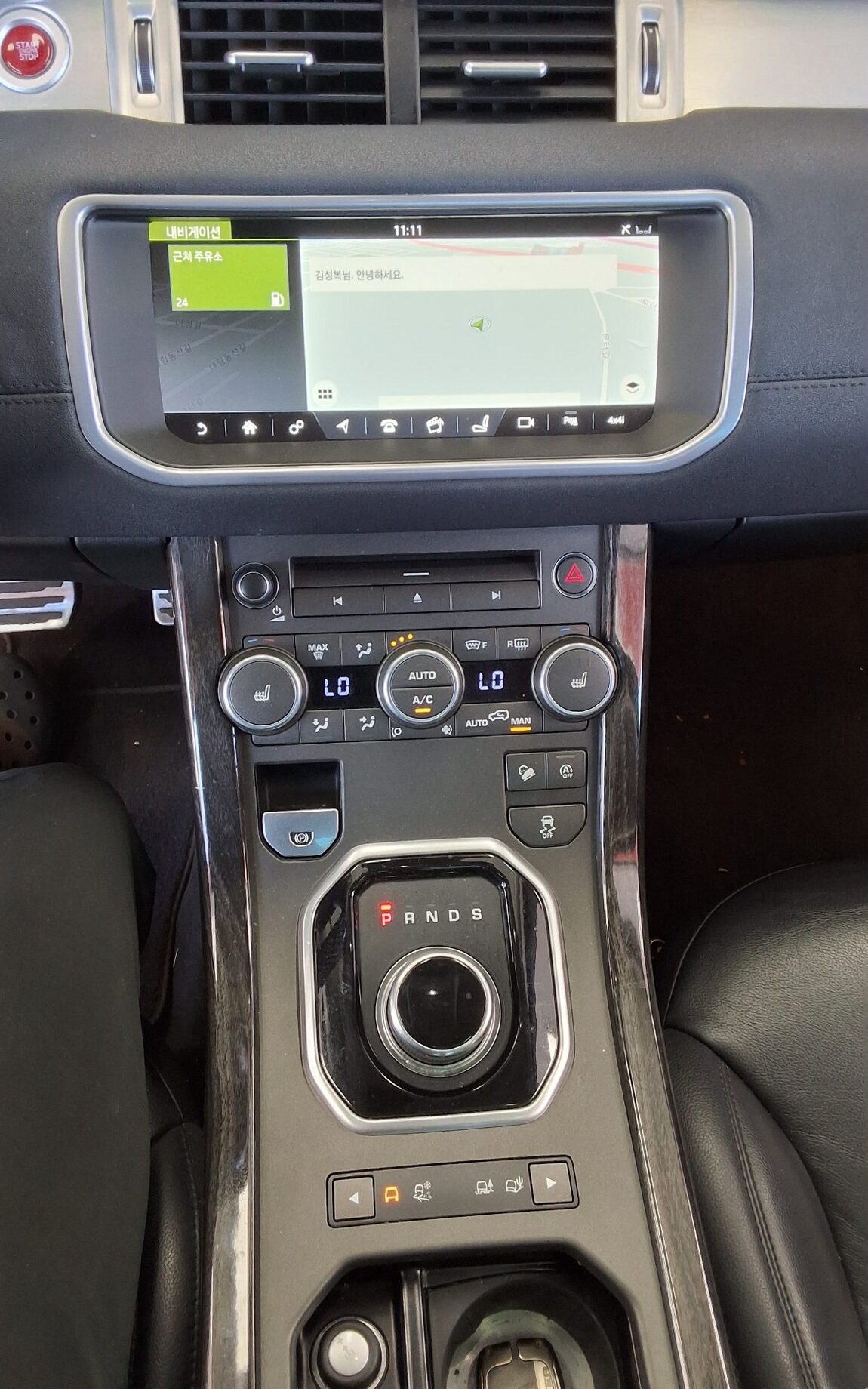 LAND ROVER RANGE ROVER EVOQUE 2.0 TD4 SE 2018 - zdjęcie 18