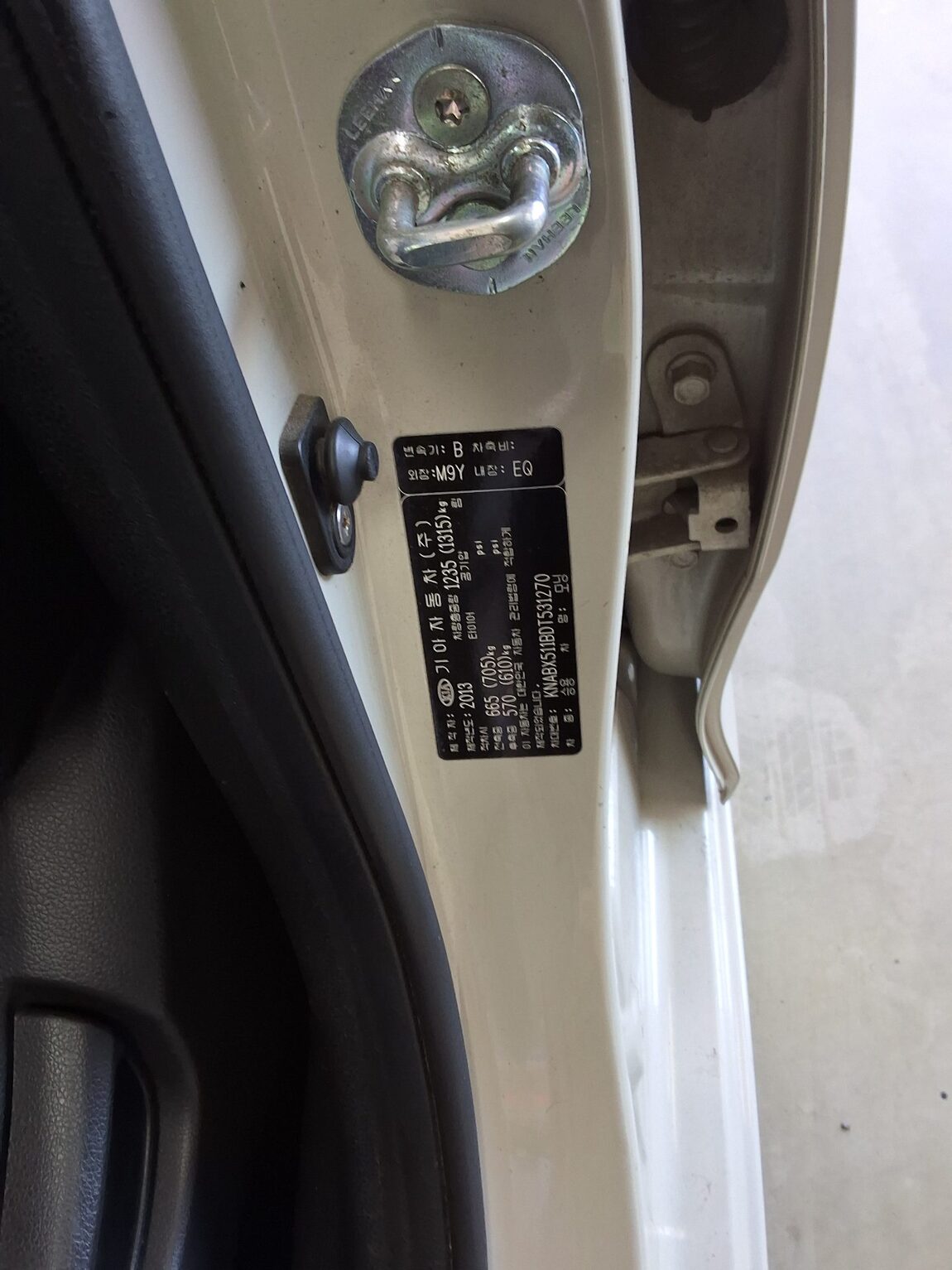 KIA ALL NEW MORNING GASOLINE DELUXE 2013 - zdjęcie 16