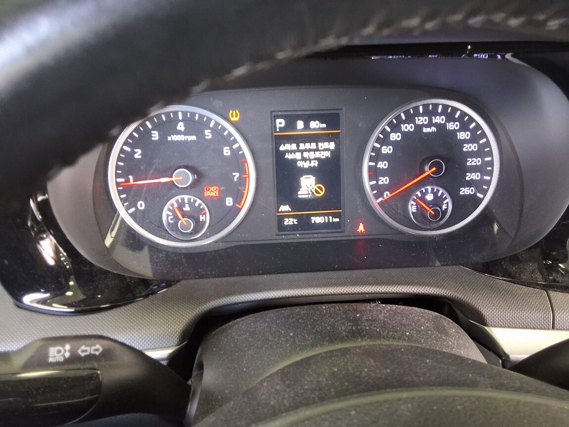 KIA NEW K5 (DL3) 2.0 GASOLINE PRESTIGE 2022 - zdjęcie 10