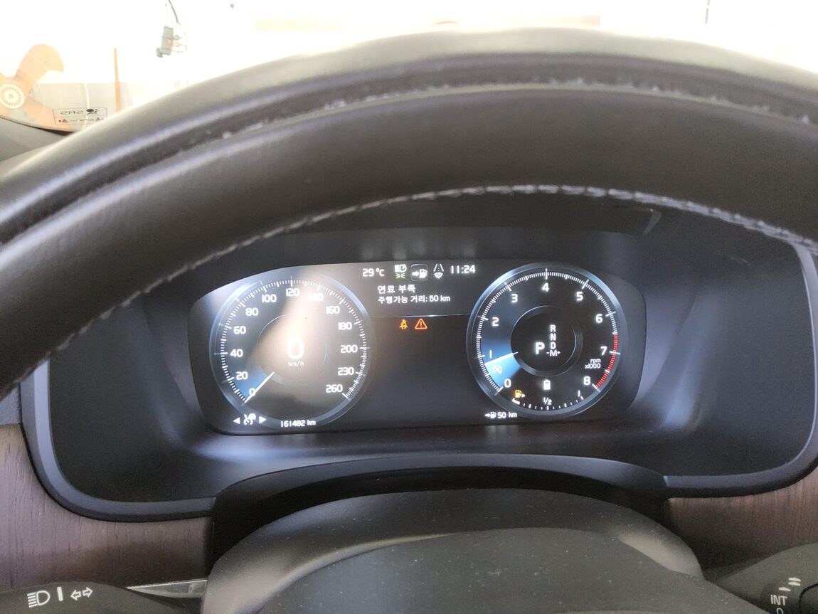 VOLVO THE NEW S90 B5 INSCRIPTION 2021 - zdjęcie 9