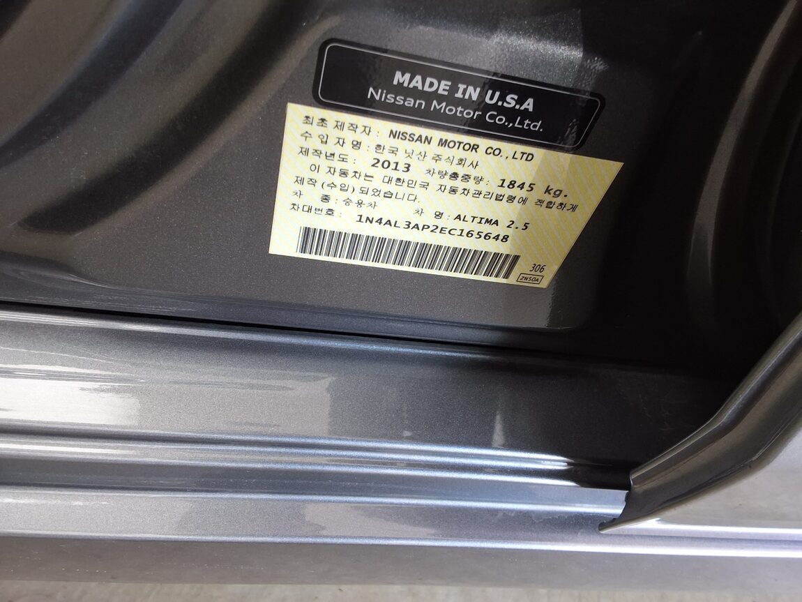 NISSAN ALTIMA (5TH GEN) 2.5 2014 - zdjęcie 17