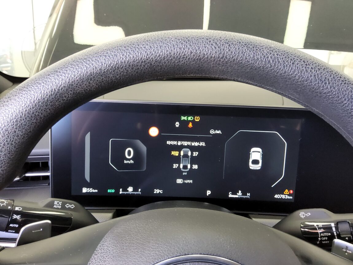 KIA THE NEW K5 (DL3) 2.0 GASOLINE PRESTIGE 2024 - zdjęcie 9