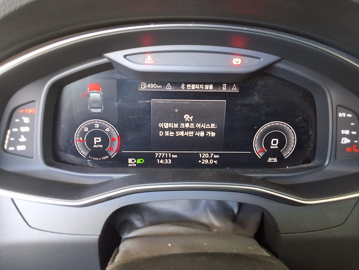 AUDI A6 (5TH GEN) 40 TDI 2020 - zdjęcie 9