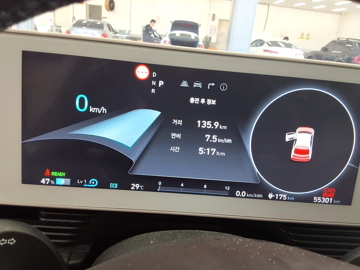 HYUNDAI IONIQ 5 EV AWD LONG RANGE EXCLUSIVE 2022 - zdjęcie 10