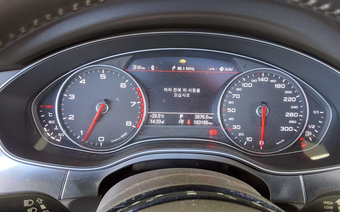 AUDI A7 3.0 TFSI QUATTRO PRESTIGE 2014 - zdjęcie 9