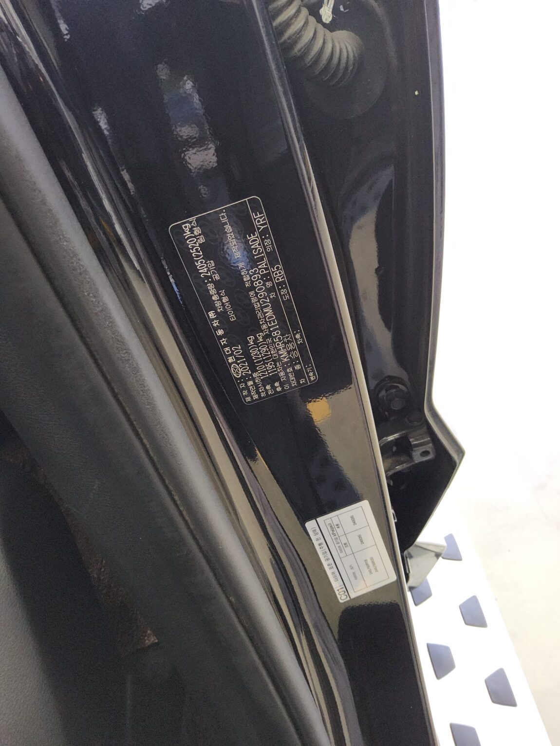 HYUNDAI PALISADE 3.8 GASOLINE AWD CALLIGRAPHY 2021 - zdjęcie 16