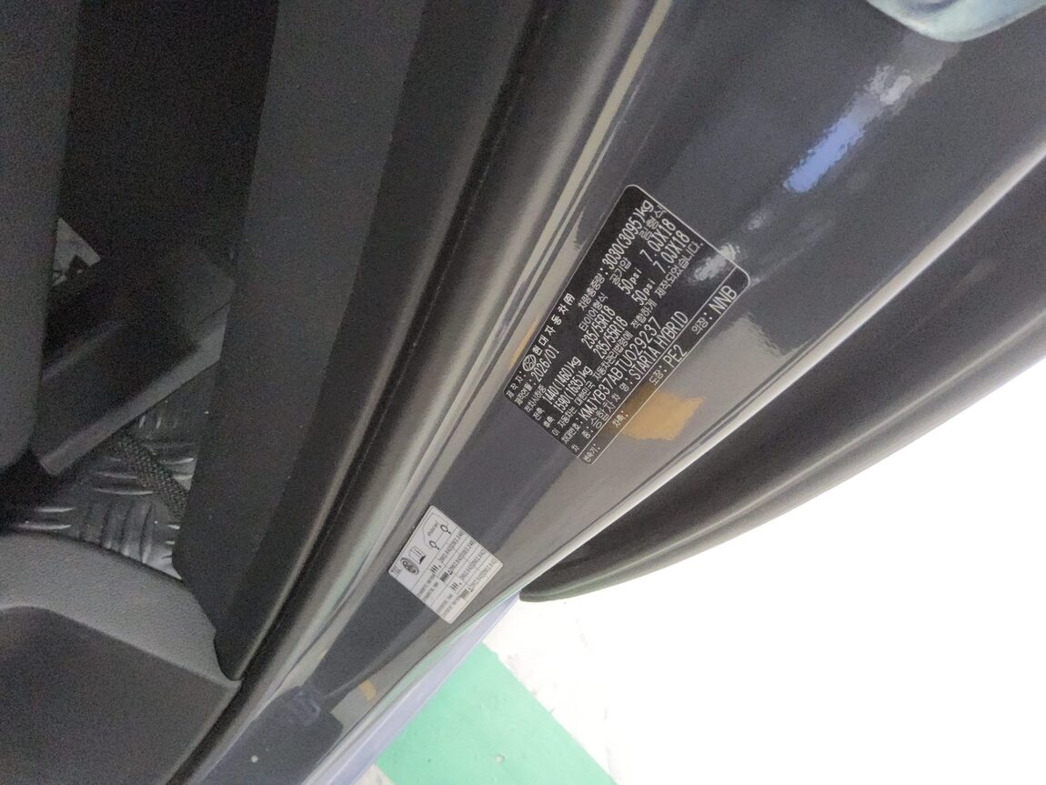 HYUNDAI THE NEW STARIA HEV 2026 - zdjęcie 16