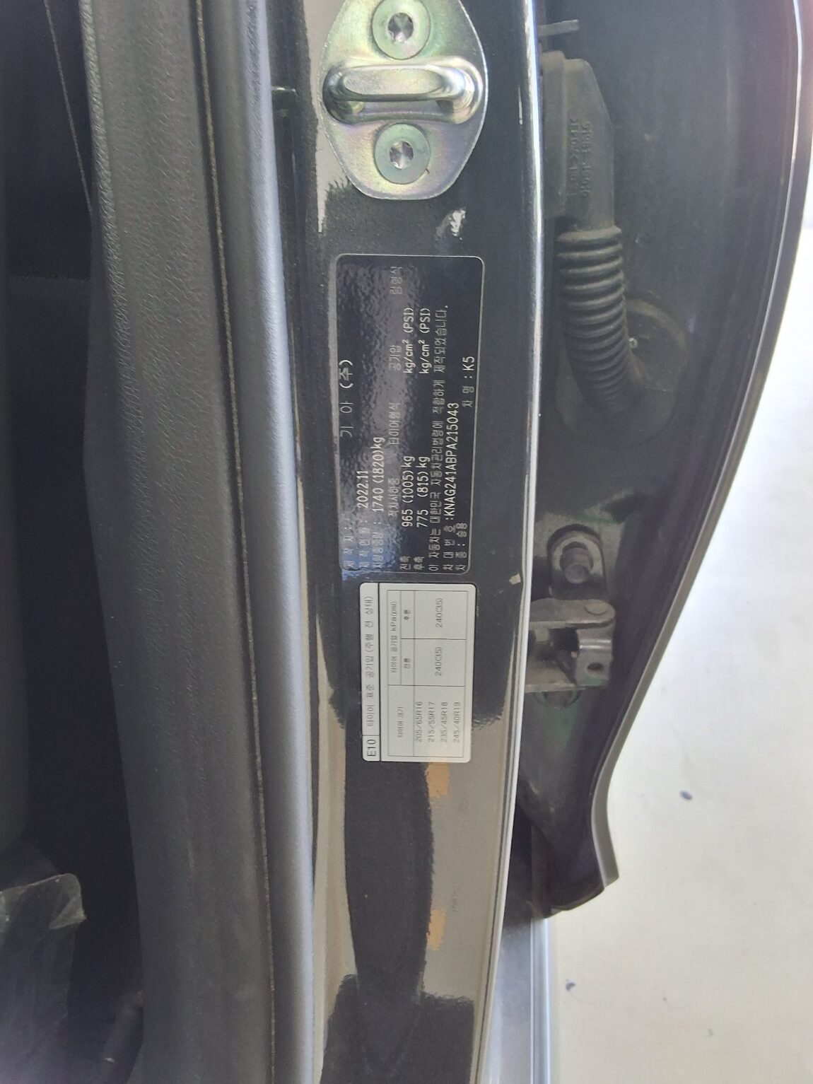 KIA NEW K5 (DL3) 2.0 GASOLINE PRESTIGE 2023 - zdjęcie 16