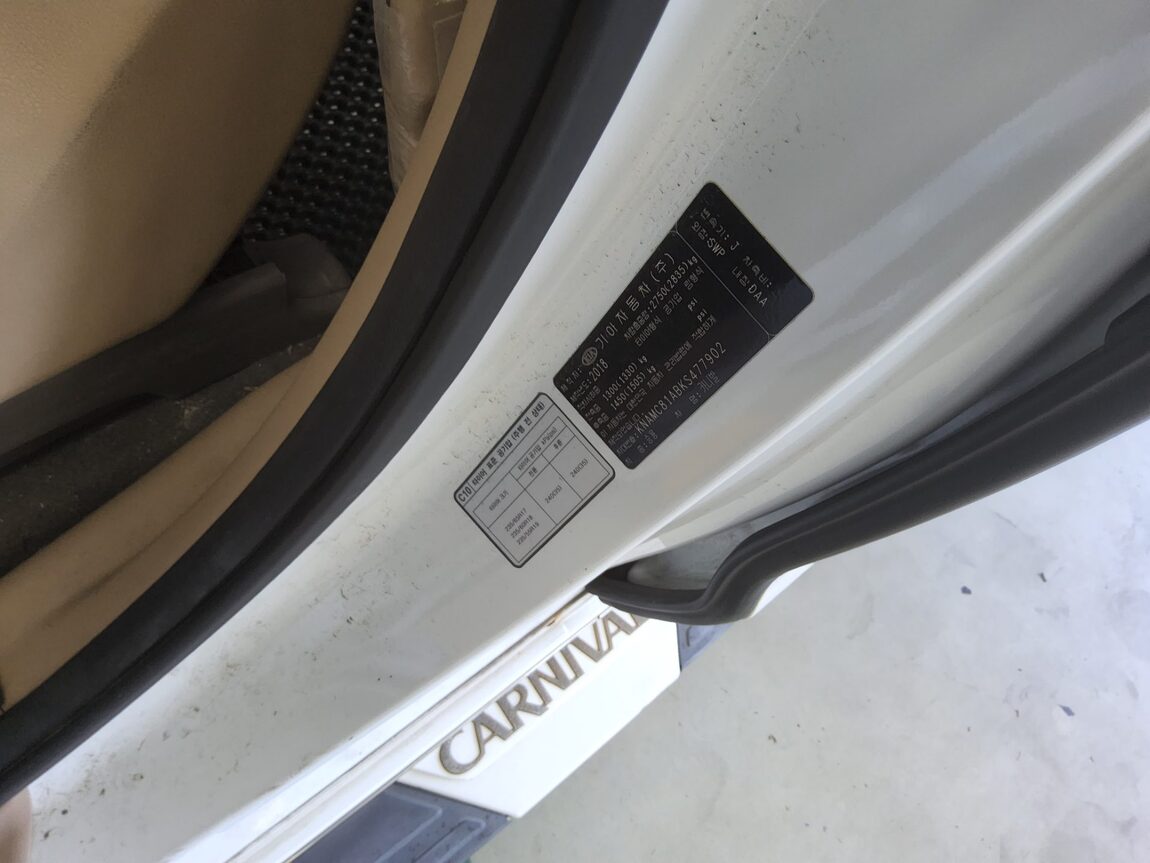 KIA THE NEW CARNIVAL 9-SEATER DIESEL PRESTIGE 2019 - zdjęcie 16