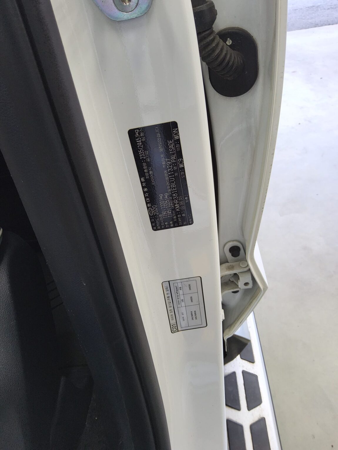 HYUNDAI PALISADE 3.8 GASOLINE PRESTIGE 2020 - zdjęcie 16