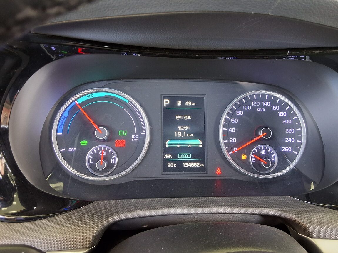 KIA NEW K5 HYBRID (DL3) 2.0 HEV PRESTIGE 2022 - zdjęcie 9