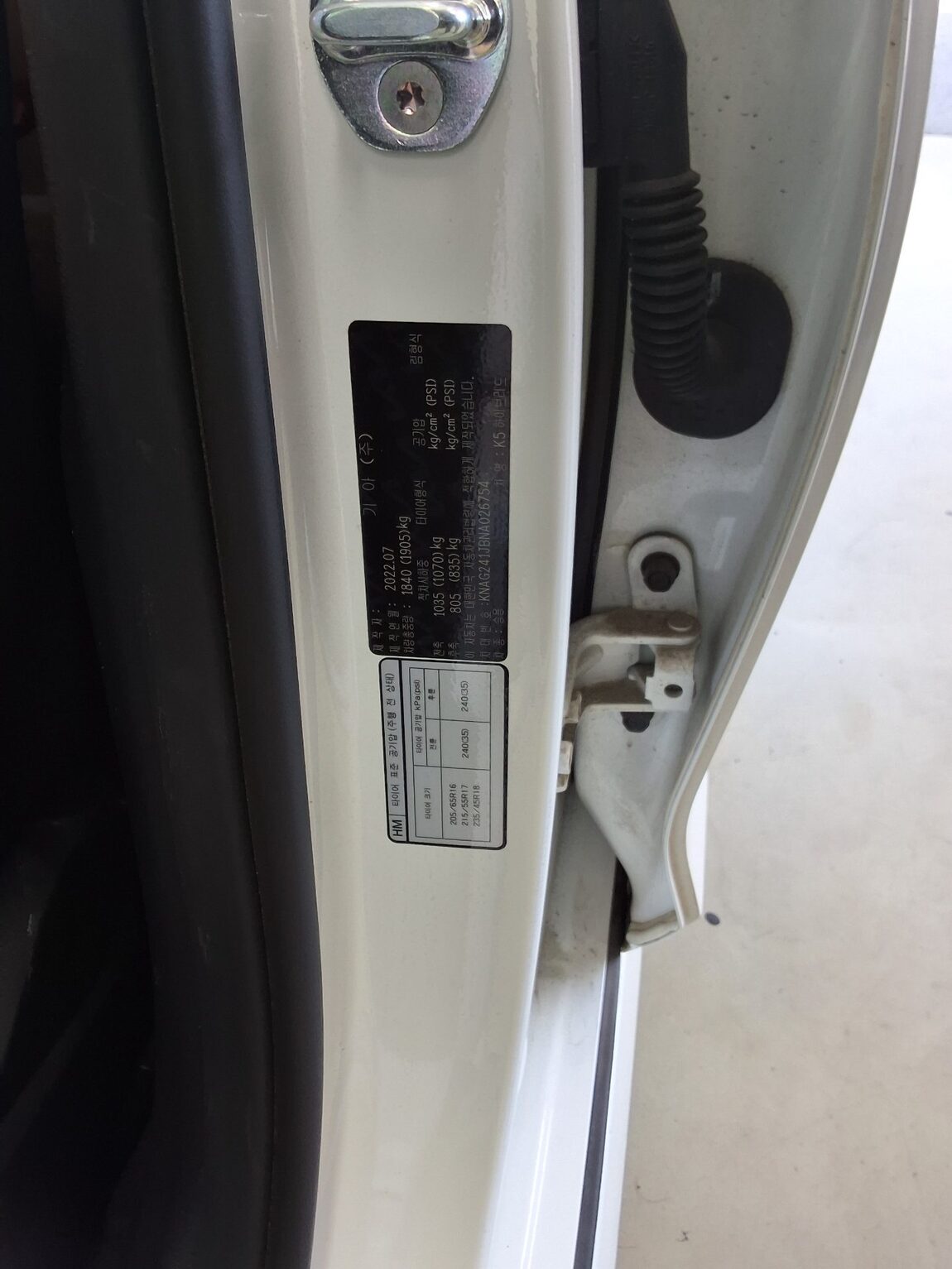 KIA NEW K5 HYBRID (DL3) 2.0 HEV PRESTIGE 2022 - zdjęcie 16