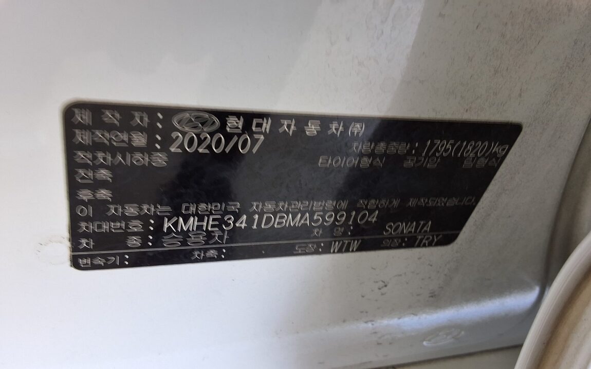 HYUNDAI LF SONATA NEW RISE LPi TAXI STYLE 2021 - zdjęcie 16