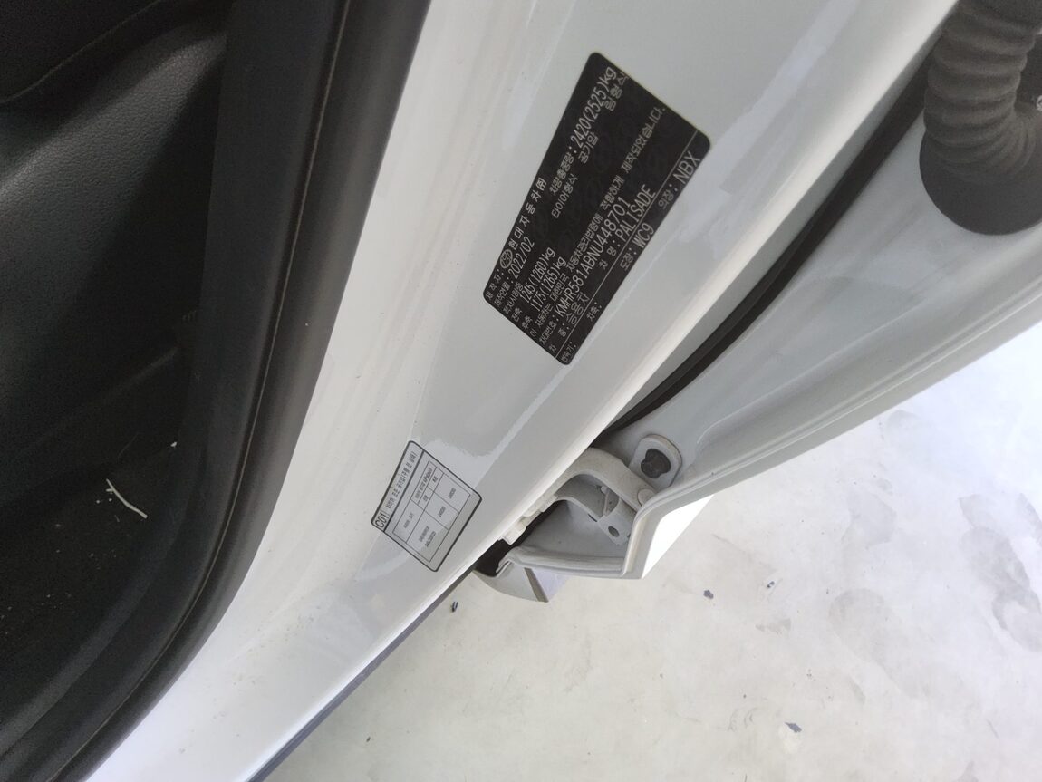 HYUNDAI PALISADE 2.2 DIESEL CALLIGRAPHY 2022 - zdjęcie 16