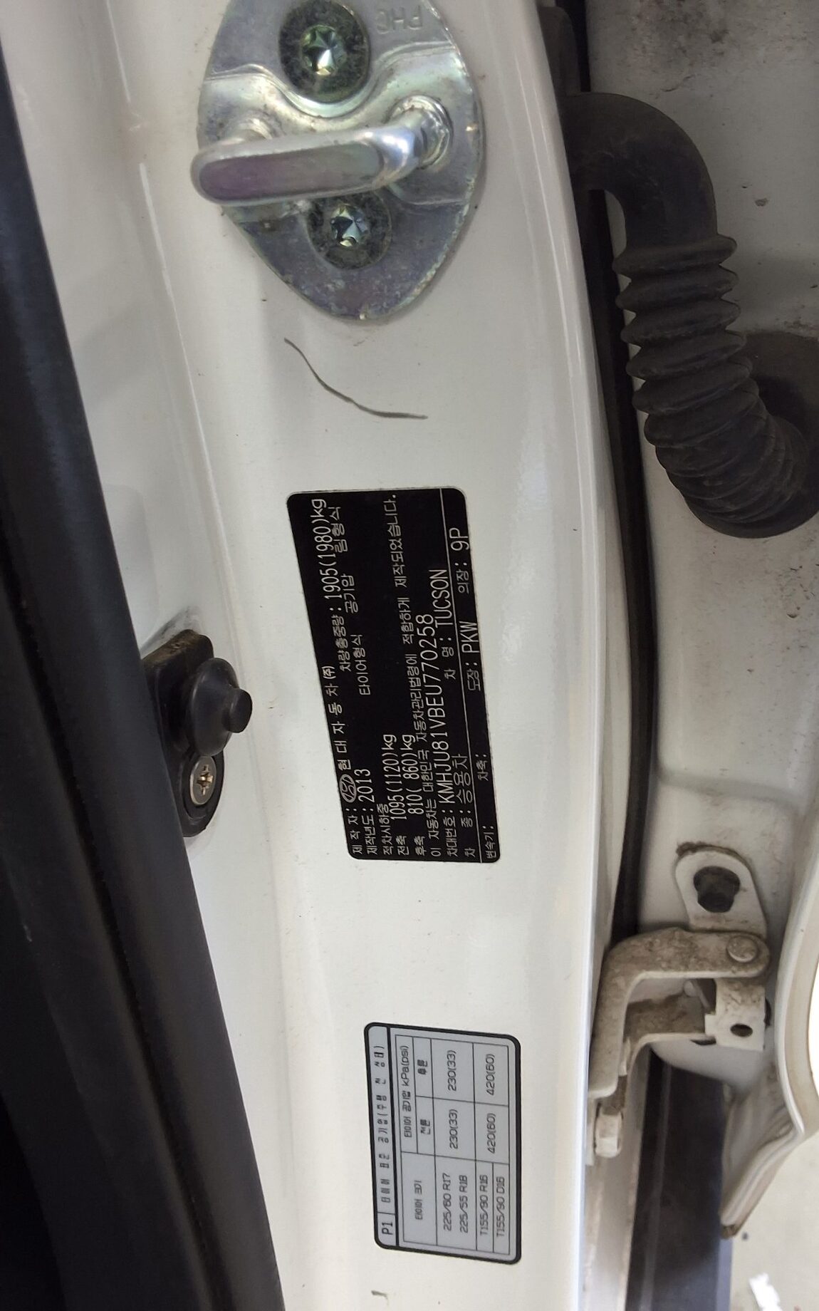 HYUNDAI NEW TUCSON ix DIESEL R2.0 2WD MODERN 2014 - zdjęcie 16