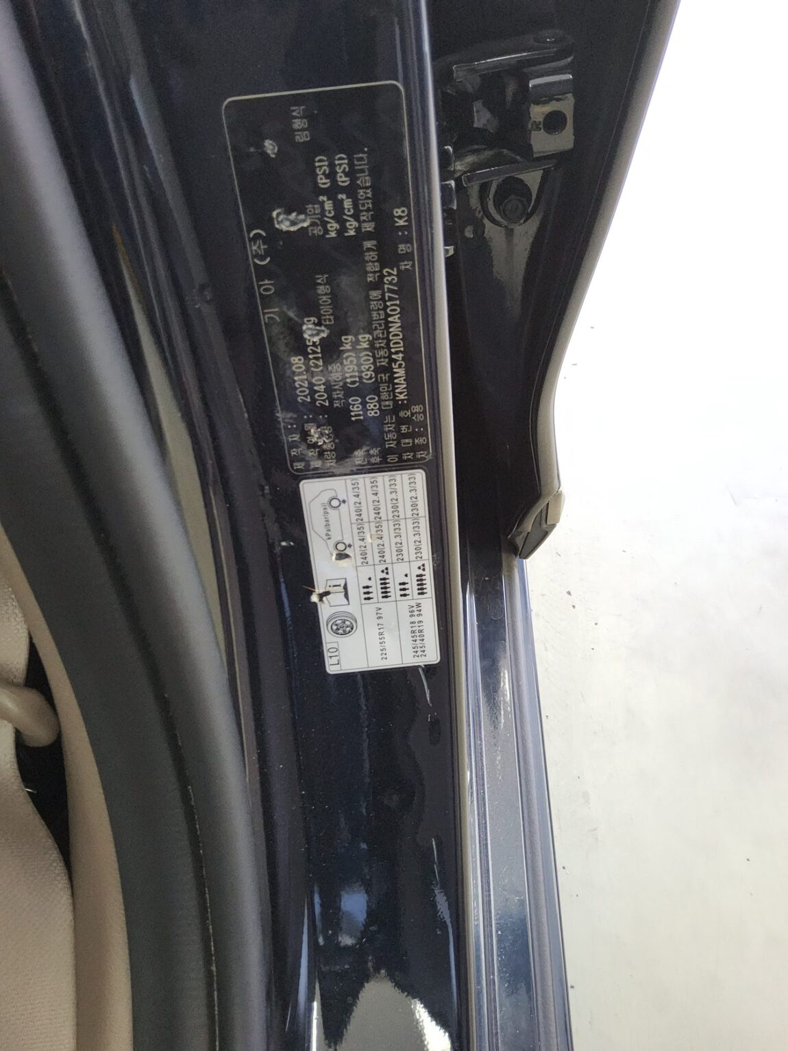 KIA K8 3.5 GDI 4WD PLATINUM 2022 - zdjęcie 16