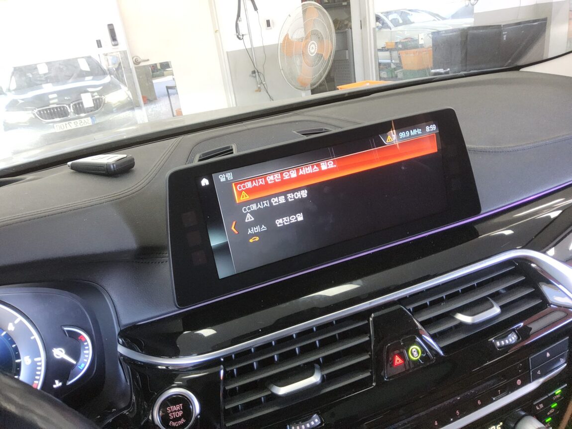 BMW 5 SERIES (7TH GEN) 520d LUXURY LINE SPECIAL 2018 - zdjęcie 17