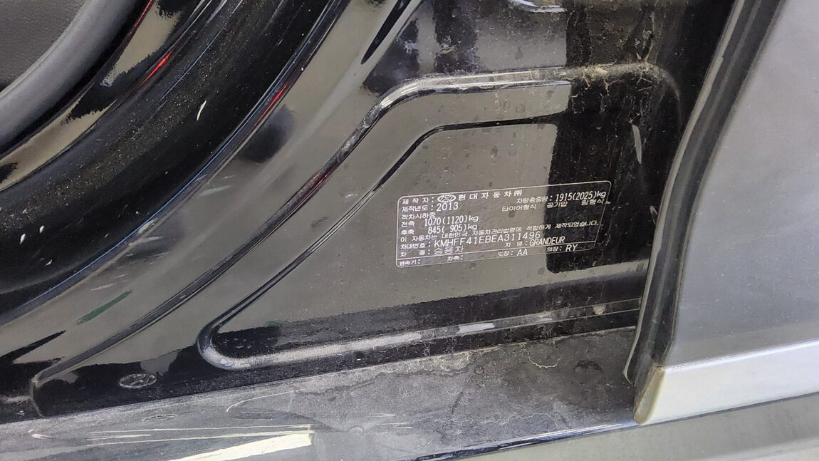 HYUNDAI GRANDEUR HG HG 300 EXCLUSIVE 2014 - zdjęcie 16