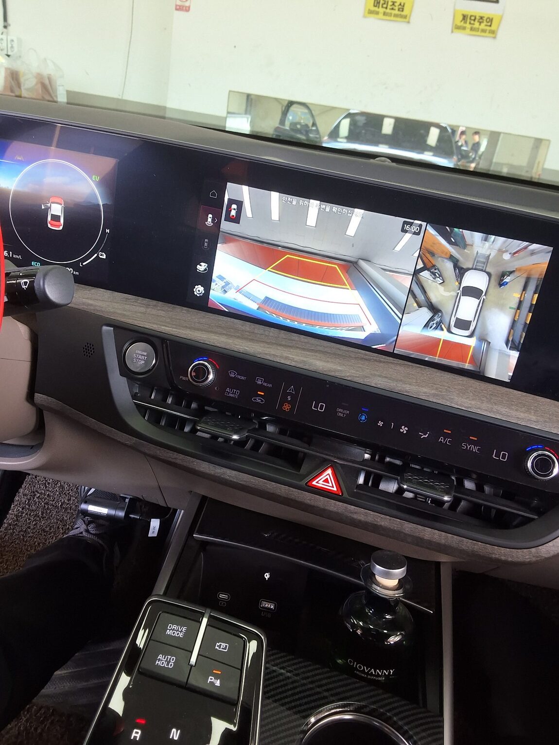 KIA K8 HYBRID HEV NOBLESSE 2024 - zdjęcie 17