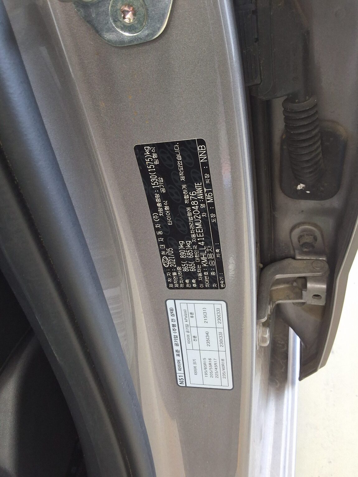 HYUNDAI AVANTE (CN7) 1.6 GASOLINE SMART 2021 - zdjęcie 16