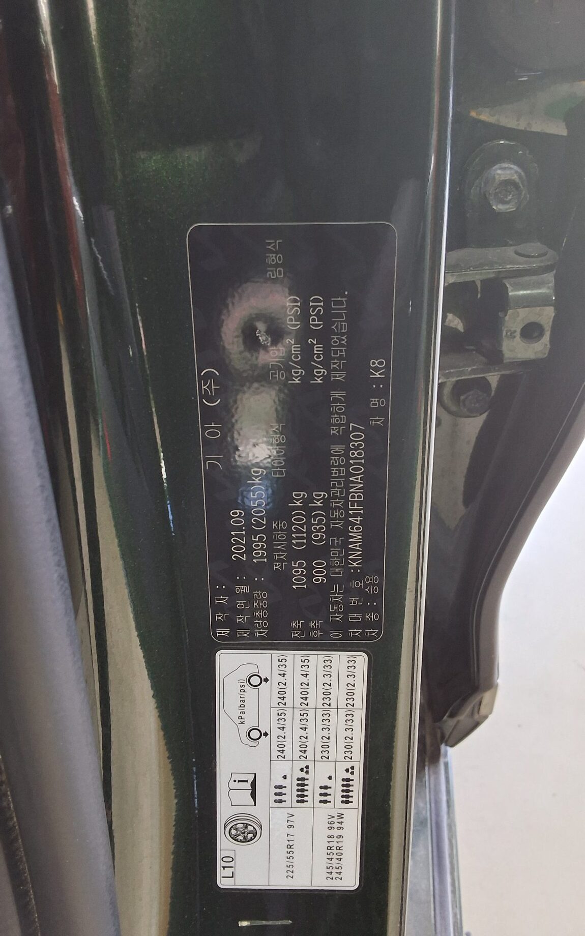 KIA K8 3.5 LPi RENTAL CAR PRESTIGE 2022 - zdjęcie 16