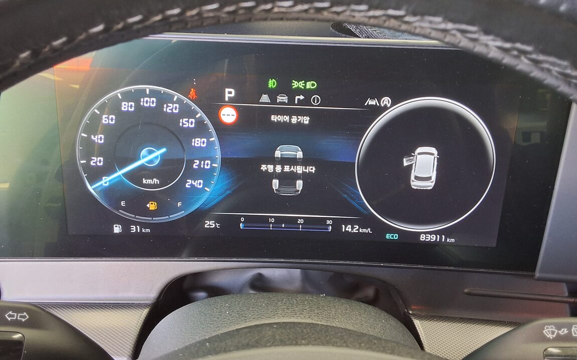 KIA THE ALL NEW SPORTAGE 2.0 DIESEL 2WD NOBLESSE GRAVITY 2022 - zdjęcie 2