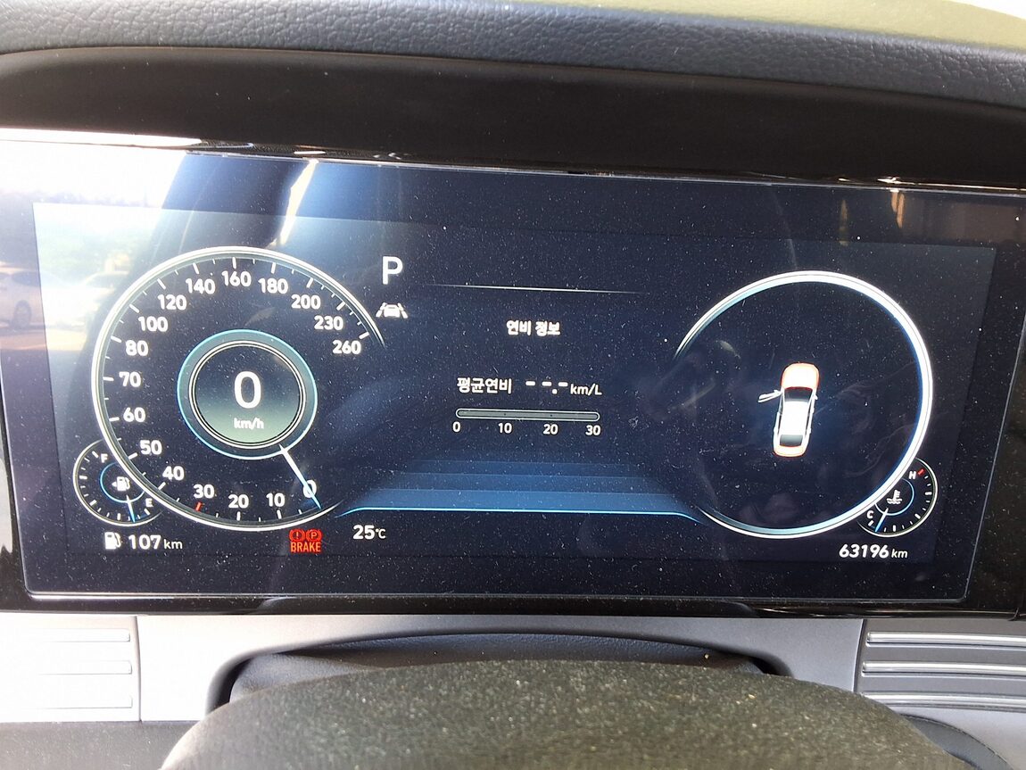 HYUNDAI THE NEW GRANDEUR IG GASOLINE 2.5 LE BLANC 2023 - zdjęcie 10