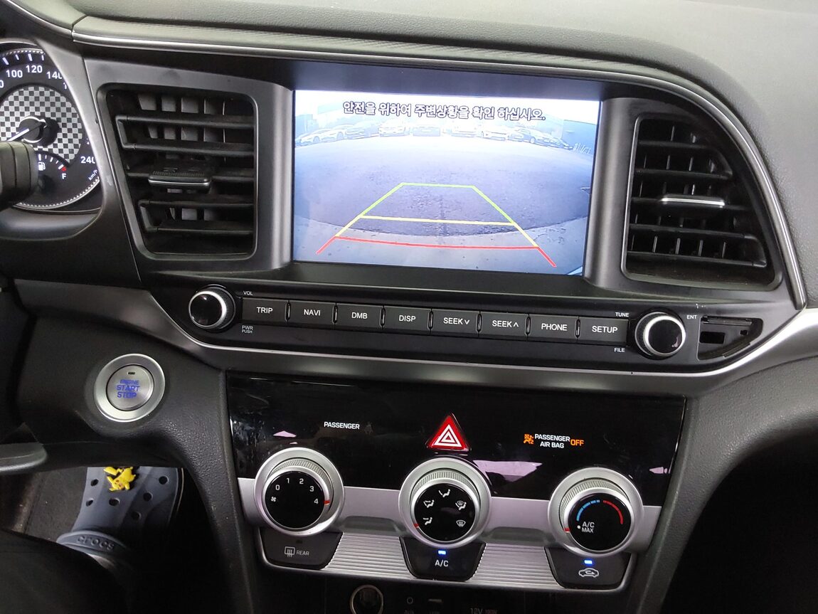 HYUNDAI THE NEW AVANTE AD 1.6 LPI CORPORATE USE 2020 - zdjęcie 17