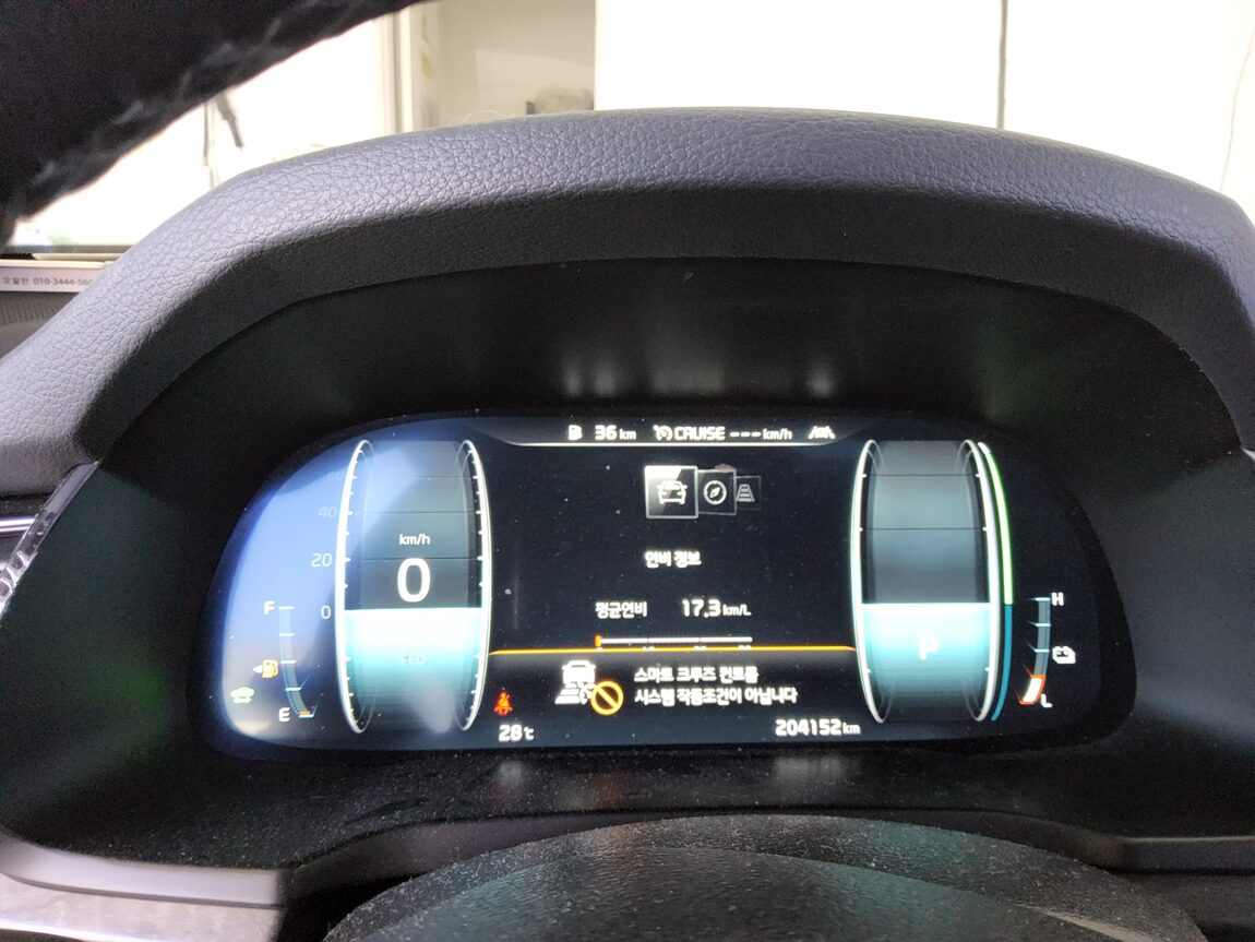 KIA K7 PREMIER HYBRID SIGNATURE 2020 - zdjęcie 9