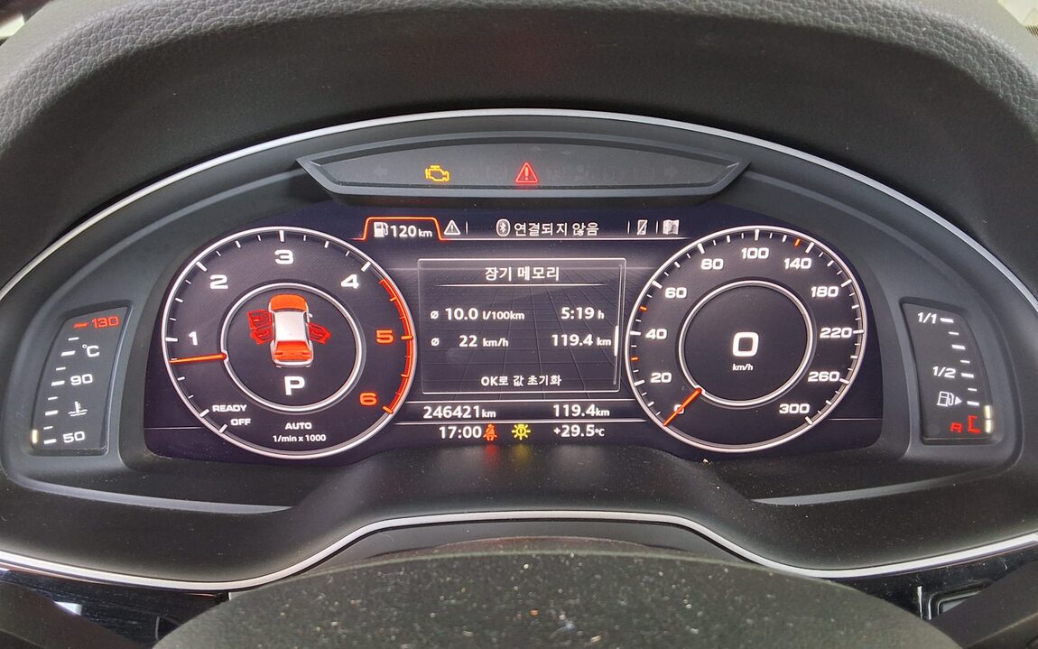 AUDI Q7 (2ND GEN) 35 TDI QUATTRO COMFORT 2016 - zdjęcie 9